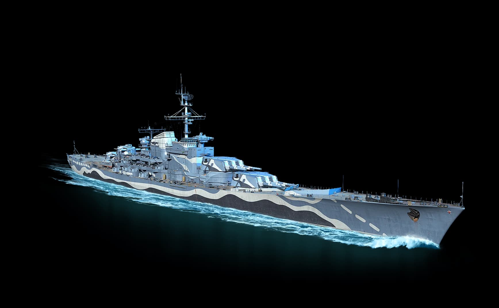 Borodino from World Of Warships: Legends