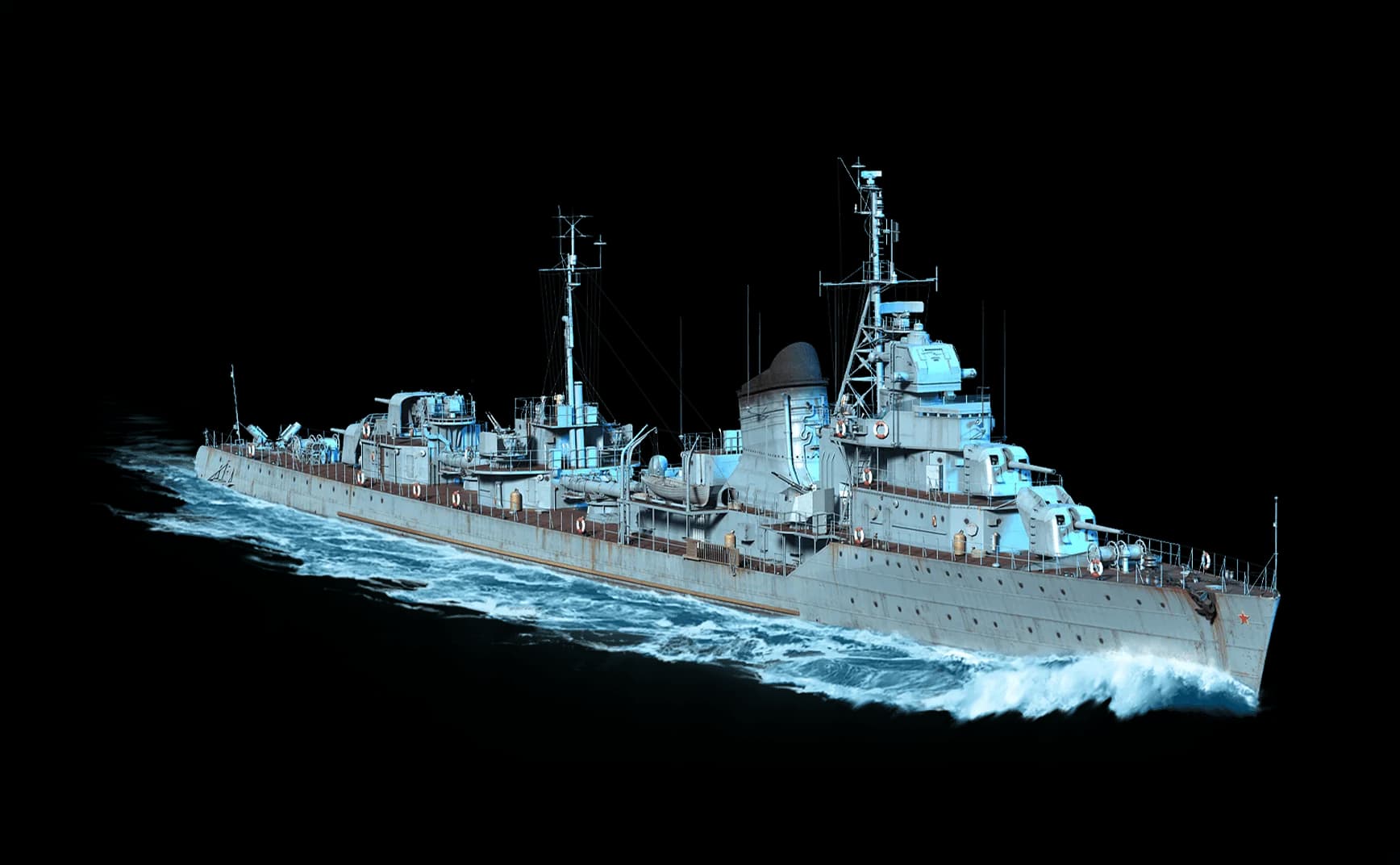 Fushun from World Of Warships: Legends