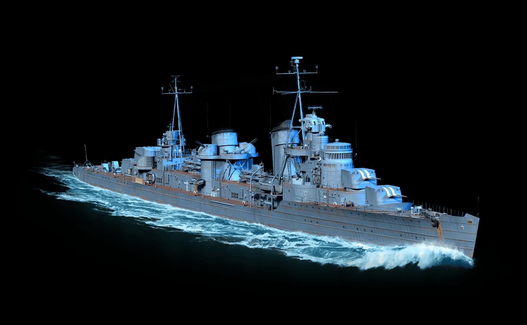 Khabarovsk from World Of Warships: Legends