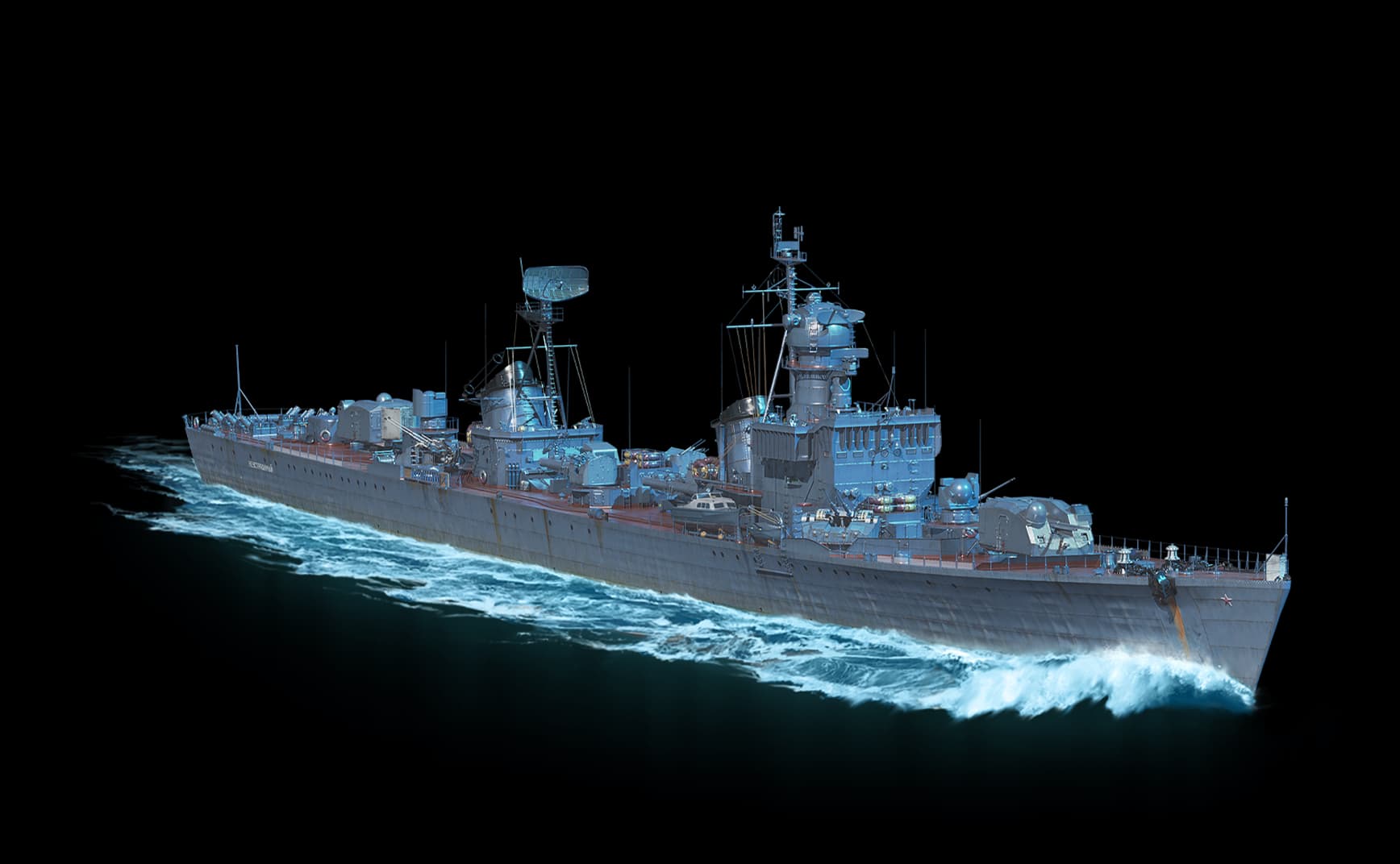 Neustrashimy from World Of Warships: Legends