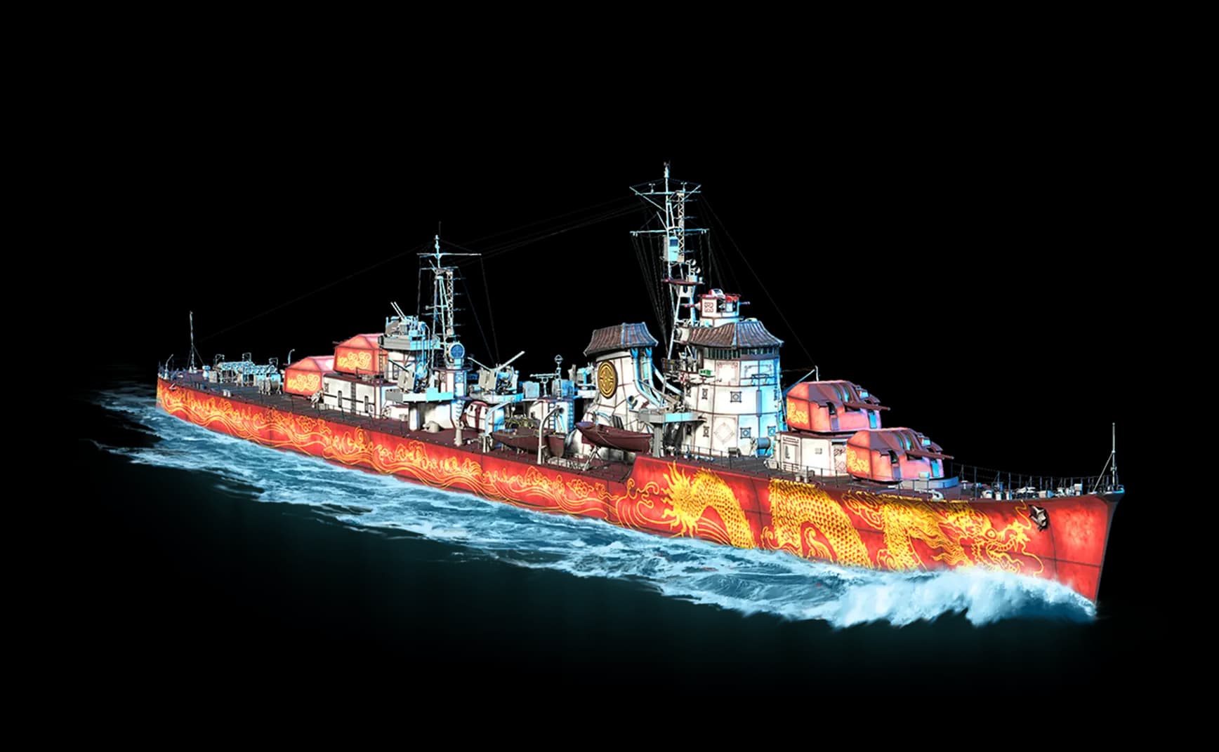 Northern Dragon  from World Of Warships: Legends