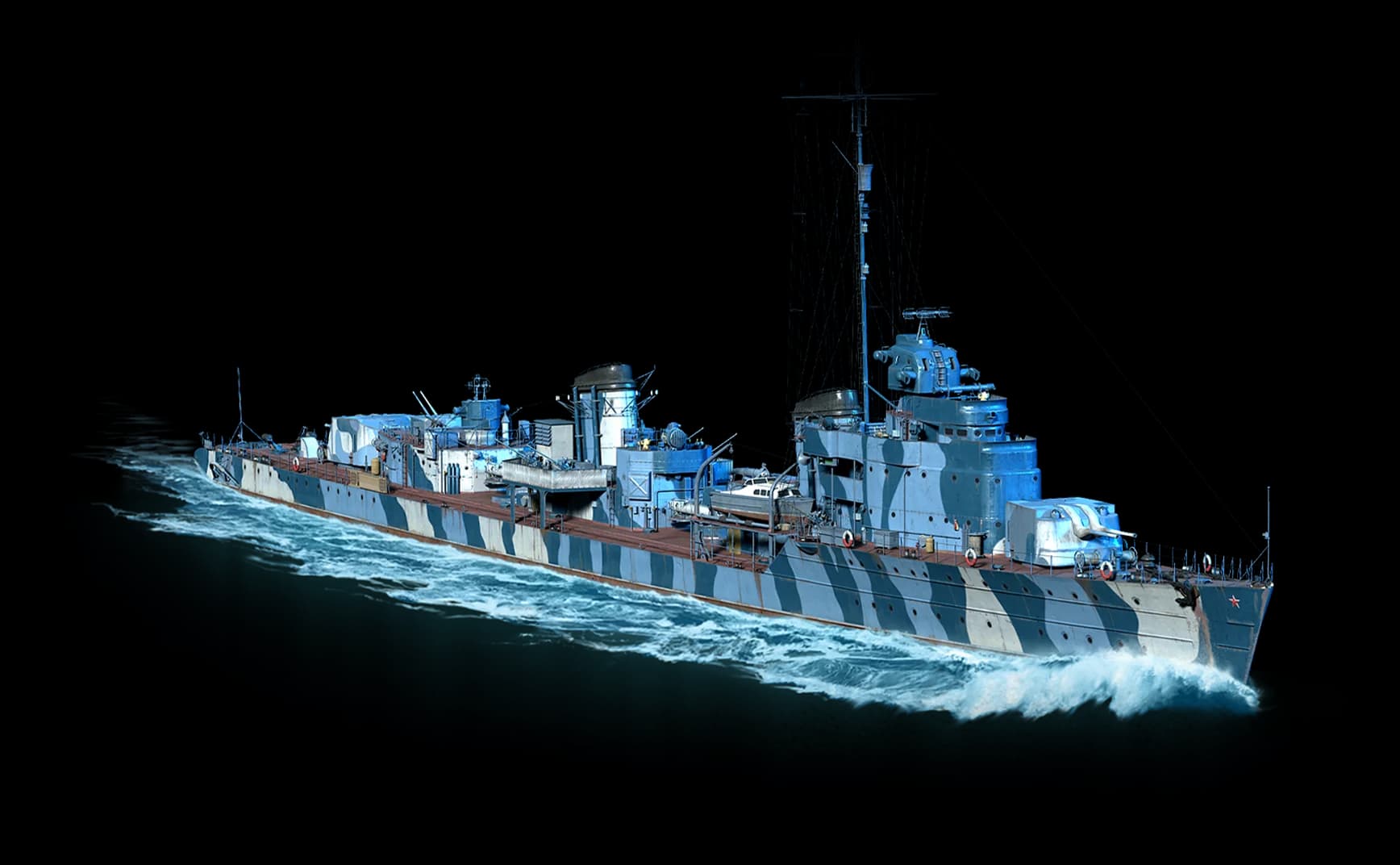 Ognevoi from World Of Warships: Legends