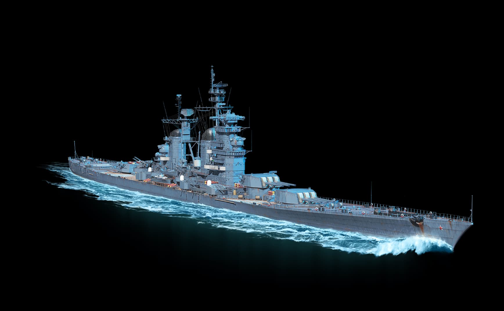 Petropavlovsk from World Of Warships: Legends