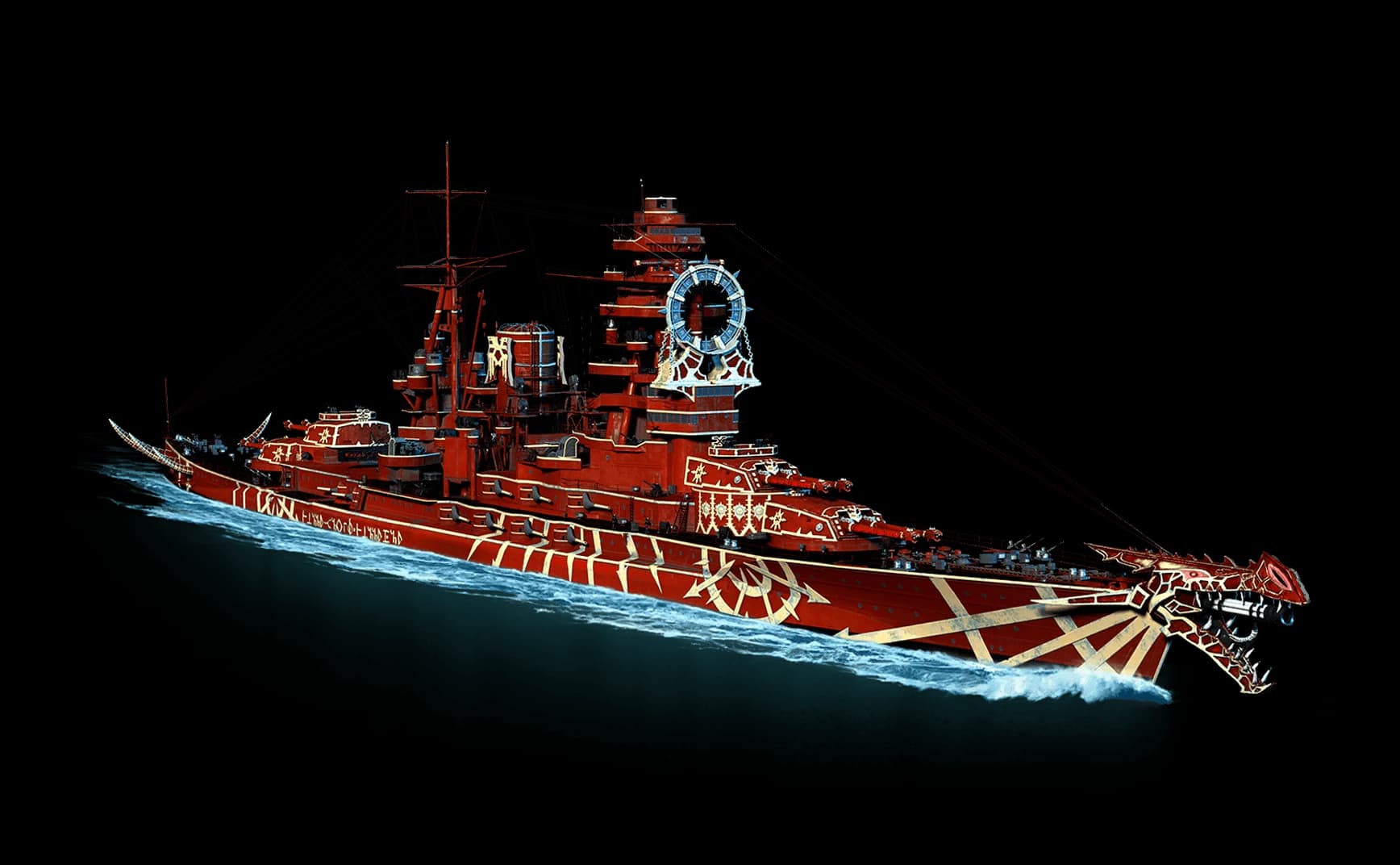 Ragnarok from World Of Warships: Legends